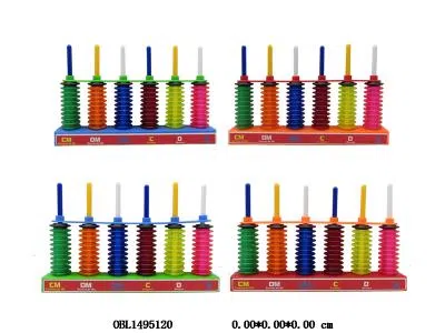 $item.NameEn_OBL1495120