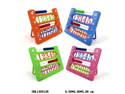 $item.NameEn_OBL1495138