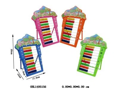 $item.NameEn_OBL1495156