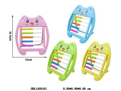 $item.NameEn_OBL1495161