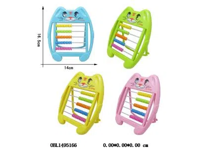 $item.NameEn_OBL1495166