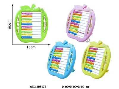 $item.NameEn_OBL1495177