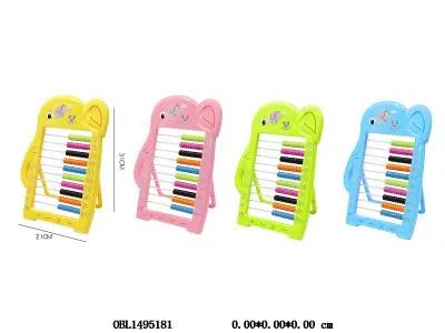 $item.NameEn_OBL1495181