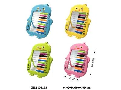 $item.NameEn_OBL1495183