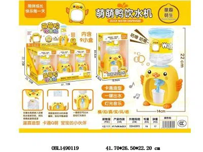 $item.NameEn_OBL1490119