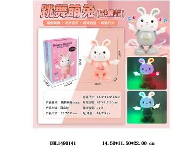 $item.NameEn_OBL1490141