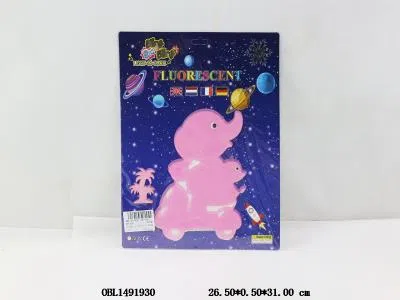 夜光动物_OBL1491930