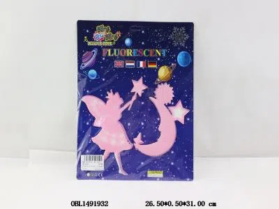 夜光动物_OBL1491932