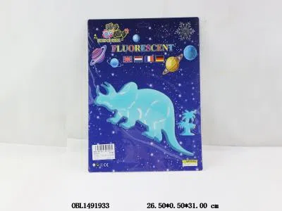 夜光动物_OBL1491933