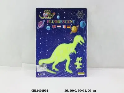 夜光动物_OBL1491934