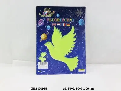 夜光动物_OBL1491935