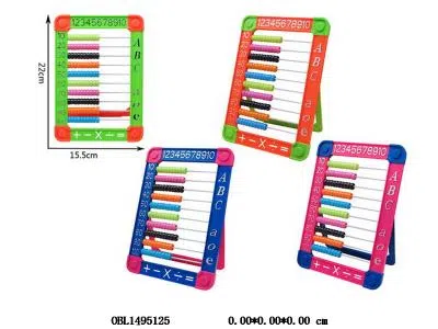 $item.NameEn_OBL1495125