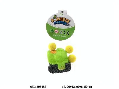 EVA球搪胶气压坦克_OBL1495482