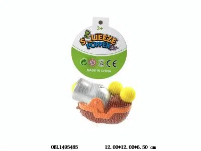 EVA球搪胶气压海盗船_OBL1495485