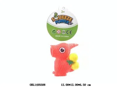 EVA球搪胶气压翼龙_OBL1495508