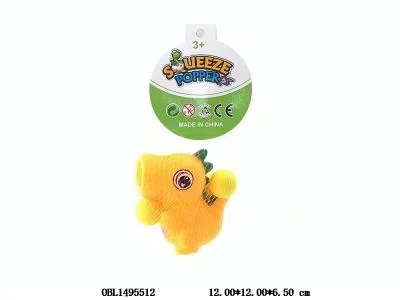 EVA球搪胶气压霸王龙_OBL1495512