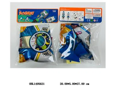 $item.NameEn_OBL1495621