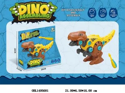 DIY益智拆装霸王龙_OBL1495681