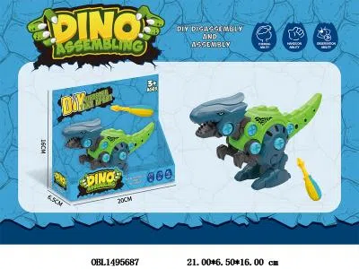 DIY益智拆装迅猛龙_OBL1495687