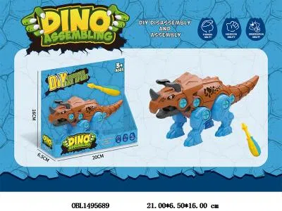 DIY益智拆装三角龙_OBL1495689