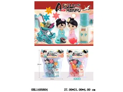 芭芘公仔套装   2色混装_OBL1495804