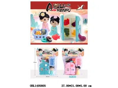 芭芘公仔套装   2色混装_OBL1495805