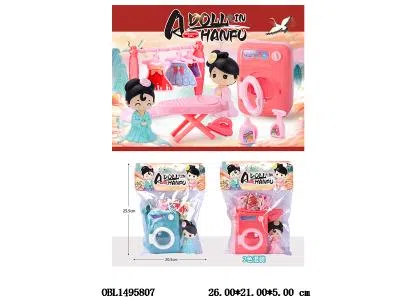 芭芘公仔套装   2色混装_OBL1495807