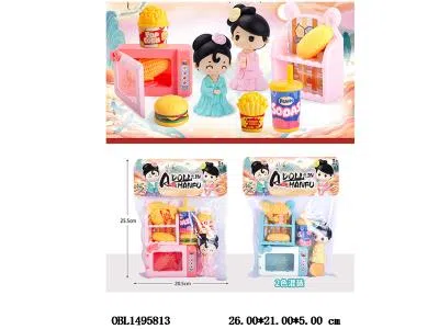 芭芘公仔套装   2色混装_OBL1495813