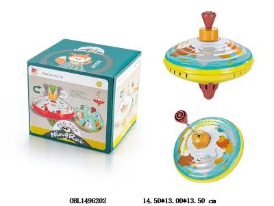 手压陀螺_OBL1496202