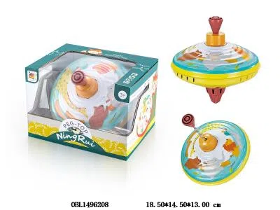 手压陀螺_OBL1496208