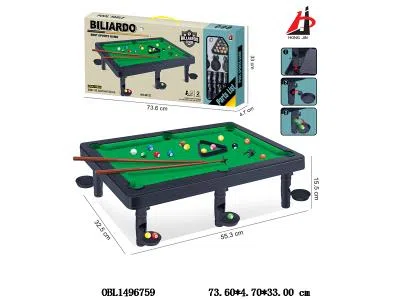 植绒桌球套装_OBL1496759