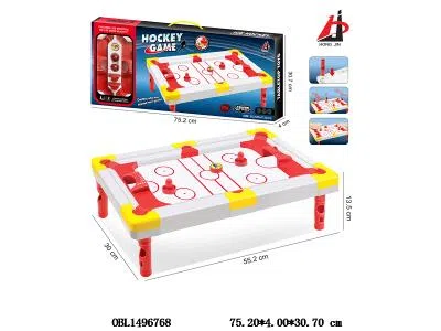 冰球套装_OBL1496768