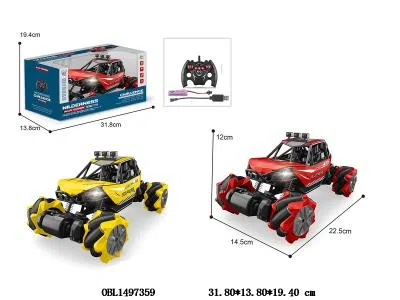 合金遥控特技车带灯光 配USB线 车身3.7V锂电池包电 遥控器2*AA无包  2.4G频率_OBL1497359