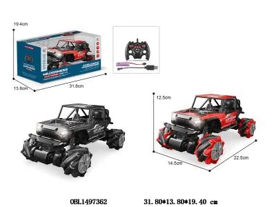 合金遥控特技车带灯光 配USB线 车身3.7V锂电池包电 遥控器2*AA无包  2.4G频率_OBL1497362