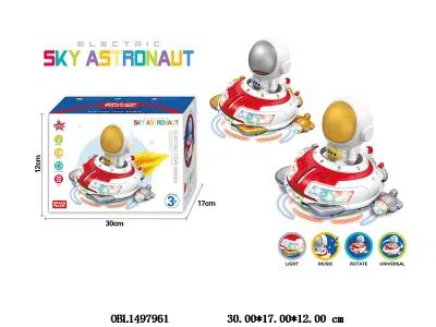 电动万向太空飞船带灯光音乐   3*AA无包电  2色混装_OBL1497961