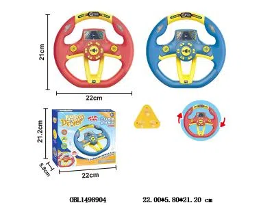 方向盘带灯光音乐 配吸盘 3*AA无包电 2色混装_OBL1498904
