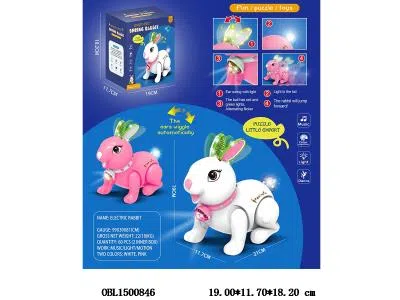 $item.NameEn_OBL1500846