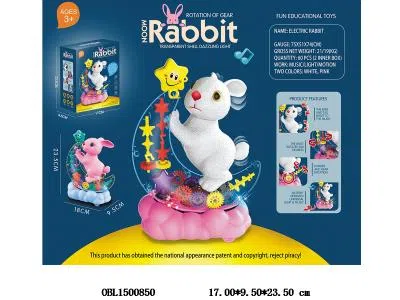 $item.NameEn_OBL1500850