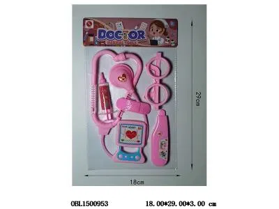 医具套装_OBL1500953