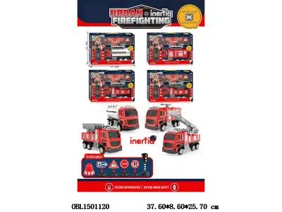 惯性消防车 4款混装_OBL1501120