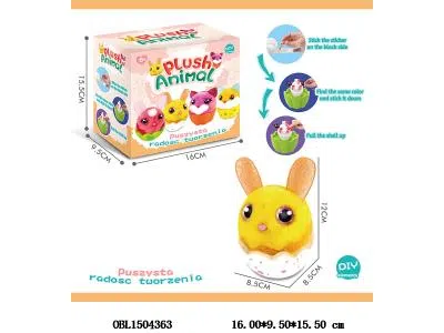 DIY手工绒毛豆彩蛋兔_OBL1504363