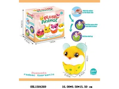 DIY手工绒毛豆起司鼠_OBL1504369