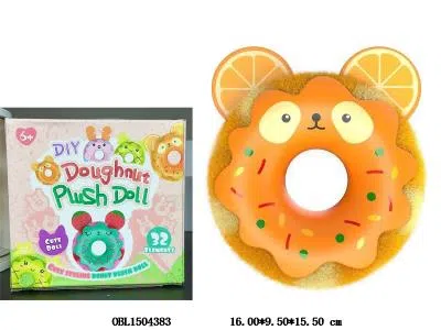 DIY手工绒毛豆橙子甜甜圈_OBL1504383