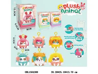 DIY手工绒毛豆动物挂件带灯光 3*AG3包电  6款可混装可清装_OBL1504388