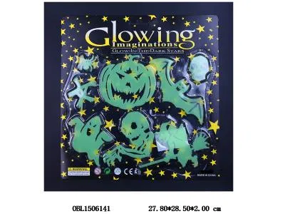 夜光贴_OBL1506141