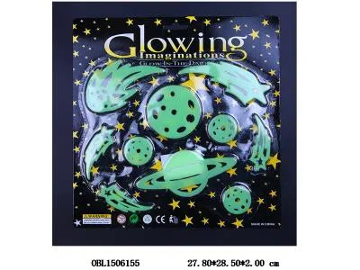 夜光贴_OBL1506155