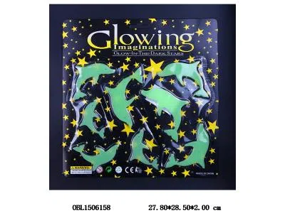 夜光贴_OBL1506158