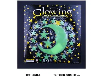 夜光贴_OBL1506168