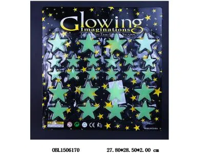 夜光贴_OBL1506170
