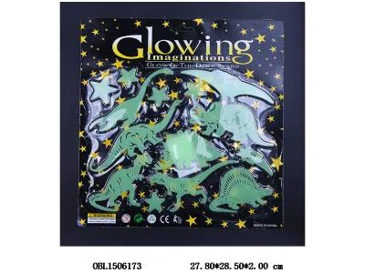 夜光贴_OBL1506173